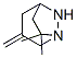 7,7-׻-3-׻-1,8-sph(hun)[3.2.1]Y(ji)(gu)ʽ_155282-10-3Y(ji)(gu)ʽ