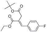 (E)-4-1-һ 2-(4-S)嶡Y(ji)(gu)ʽ_157188-11-9Y(ji)(gu)ʽ