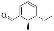 ʽ-(9ci)-5-һ-6-׻-1,3-h(hun)ϩ-1-ȩY(ji)(gu)ʽ_157666-54-1Y(ji)(gu)ʽ