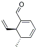 ʽ-(9ci)-6-ϩ-5-׻-1,3-h(hun)ϩ-1-ȩY(ji)(gu)ʽ_157666-58-5Y(ji)(gu)ʽ