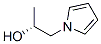 (r)-(9ci)-alpha-׻-1H--1-ҴY(ji)(gu)ʽ_158151-20-3Y(ji)(gu)ʽ