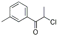 (9ci)-2--1-(3-׻)-1-ͪY(ji)(gu)ʽ_160388-16-9Y(ji)(gu)ʽ