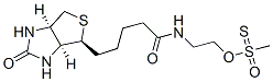 S-(2-{[5-(2--1H-Բ[3,4-d]-4-)]}һ)Yʽ_162758-04-5Yʽ