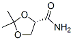 (s)-(9ci)-2,2-׻-1,3-h(hun)-4-Y(ji)(gu)ʽ_173009-78-4Y(ji)(gu)ʽ