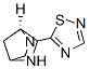 (1s)-(9ci)-2-(1,2,4--5-)-,2,5-sph(hun)[2.2.1]Y(ji)(gu)ʽ_174823-39-3Y(ji)(gu)ʽ