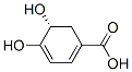 (r)-(9ci)-4,5-u-1,3-h(hun)ϩ-1-Y(ji)(gu)ʽ_176226-79-2Y(ji)(gu)ʽ