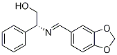 (R,e)-2-([d][1,3]l-5-׻)-2-ҴYʽ_179930-11-1Yʽ