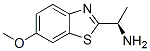 (r)-(9ci)-6--alpha-׻-2-װY(ji)(gu)ʽ_185949-52-4Y(ji)(gu)ʽ