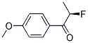 (r)-(9ci)-2--1-(4-)-1-ͪY(ji)(gu)ʽ_186410-79-7Y(ji)(gu)ʽ