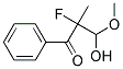(9ci)-2--3-u-3--2-׻-1--1-ͪY(ji)(gu)ʽ_187838-07-9Y(ji)(gu)ʽ