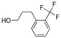 3-(2-(׻))-1-Y(ji)(gu)ʽ_191155-81-4Y(ji)(gu)ʽ