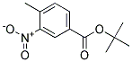 4-׻-3-嶡Y(ji)(gu)ʽ_199589-61-2Y(ji)(gu)ʽ