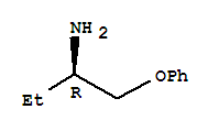 (2r)-(9ci)-1--2-Y(ji)(gu)ʽ_223606-08-4Y(ji)(gu)ʽ