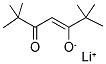(2,2,6,6-ļ׻-3,5-ͪ)䇽Y(ji)(gu)ʽ_22441-13-0Y(ji)(gu)ʽ