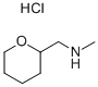 ׻-(Ě--2-׻)-}}Y(ji)(gu)ʽ_23008-93-7Y(ji)(gu)ʽ