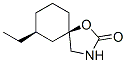 (8ci)-7-һ-,ʽ-1-f-3-s[4.5]-2-ͪY(ji)(gu)ʽ_24192-15-2Y(ji)(gu)ʽ