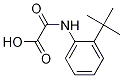 2-[[2-(1,1-׻һ)]]-2-Y(ji)(gu)ʽ_254751-08-1Y(ji)(gu)ʽ
