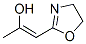 (9ci)-1-(4,5--2-f)-1-ϩ-2-Y(ji)(gu)ʽ_26244-72-4Y(ji)(gu)ʽ