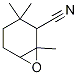 1,3,3-׻-7-fph(hun)[4.1.0]-2-Y(ji)(gu)ʽ_264279-20-1Y(ji)(gu)ʽ