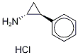 ʽ-[2-(4-)h(hun)]}}Y(ji)(gu)ʽ_26568-26-3Y(ji)(gu)ʽ