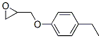 4-һsˮѽY(ji)(gu)ʽ_2930-02-1Y(ji)(gu)ʽ