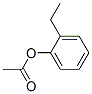 2-һᱽY(ji)(gu)ʽ_3056-59-5Y(ji)(gu)ʽ