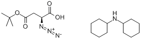(S)-(?)-4--2-B}(h(hun)@)}Y(ji)(gu)ʽ_333366-23-7Y(ji)(gu)ʽ