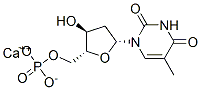 5-}Y(ji)(gu)ʽ_3372-09-6Y(ji)(gu)ʽ