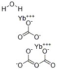 ̼O(III)ˮY(ji)(gu)ʽ_342385-48-2Y(ji)(gu)ʽ