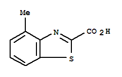 (7ci,8ci)-4-׻-2-Yʽ_3507-47-9Yʽ