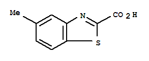 (7ci,8ci)-5-׻-2-Y(ji)(gu)ʽ_3507-52-6Y(ji)(gu)ʽ