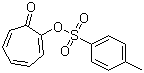 2-ױh(hun)ϩͪYʽ_38768-08-0Yʽ