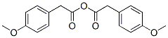 4-Y(ji)(gu)ʽ_3951-10-8Y(ji)(gu)ʽ