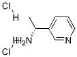 (R)-1--3--ҰY(ji)(gu)ʽ_40154-75-4Y(ji)(gu)ʽ