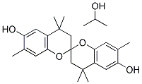 6,6-u-4,4,4,4,7,7-׻-2,2-ݶ߻,2-PӺY(ji)(gu)ʽ_40278-59-9Y(ji)(gu)ʽ