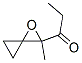 1-(2-׻-1-f[2.2]-2-)-1-ͪY(ji)(gu)ʽ_408524-41-4Y(ji)(gu)ʽ