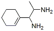 1-(1-h(hun)ϩ-1-)-1,2-Y(ji)(gu)ʽ_412307-73-4Y(ji)(gu)ʽ