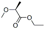 (S)-(-)-2-Y(ji)(gu)ʽ_41918-08-5Y(ji)(gu)ʽ