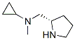 h(hun)-׻-(S)-1--2-׻-Y(ji)(gu)ʽ_477576-70-8Y(ji)(gu)ʽ