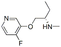 (2s)-(9ci)-1-[(4--3-)]-n-׻-2-Y(ji)(gu)ʽ_497949-29-8Y(ji)(gu)ʽ