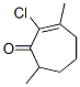 2--3,7-׻-2-h(hun)ϩ-1-ͪY(ji)(gu)ʽ_499197-94-3Y(ji)(gu)ʽ