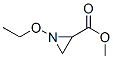 (9ci)-1--2-Yʽ_53084-31-4Yʽ