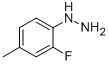 (2--4-׻-)-½Y(ji)(gu)ʽ_5596-75-8Y(ji)(gu)ʽ