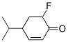 6--4-(1-׻һ)-2-h(hun)ϩ-1-ͪY(ji)(gu)ʽ_56003-63-5Y(ji)(gu)ʽ