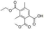 3,5-׻-1,2,4-  4-һ 2-Y(ji)(gu)ʽ_56863-79-7Y(ji)(gu)ʽ