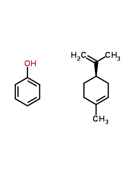 (4R)-1-׻-4--1-ϩ-2-h(hun)ϩcӾۺY(ji)(gu)ʽ_58555-74-1Y(ji)(gu)ʽ