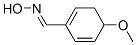 (E)-N-u-1-(4--1,5-h(hun)ϩ-1-)ׁY(ji)(gu)ʽ_595555-85-4Y(ji)(gu)ʽ