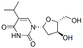 5--2-ÓսY(ji)(gu)ʽ_60136-25-6Y(ji)(gu)ʽ