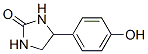 4-(4-u)-2-ͪY(ji)(gu)ʽ_606492-32-4Y(ji)(gu)ʽ