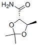 ʽ-(9ci)-2,2,5-׻-1,3-h(hun)-4-Yʽ_66003-32-5Yʽ